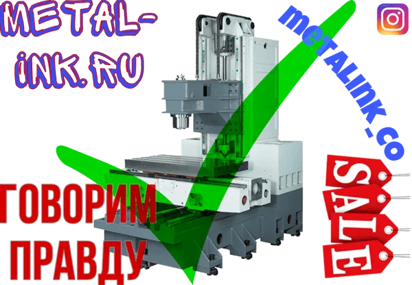 фрезерный станок с чпу, обзор. supra, doosan, haas