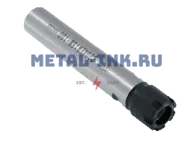 Цанговый патрон удлинитель, C20XER20M-180