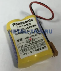 Элемент питания BR-AGCF2W6V