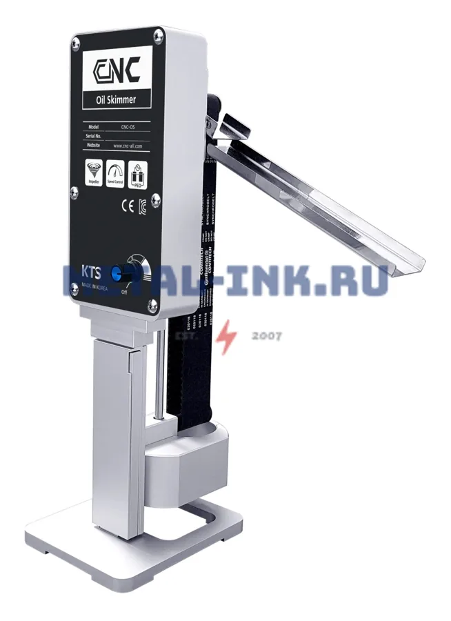 Маслоотделитель CNC-OS